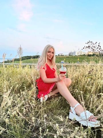 Анкета проститутки Каролина, 21 год